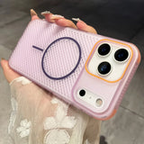 Ultra Thin Cooling Wireless Charge Case