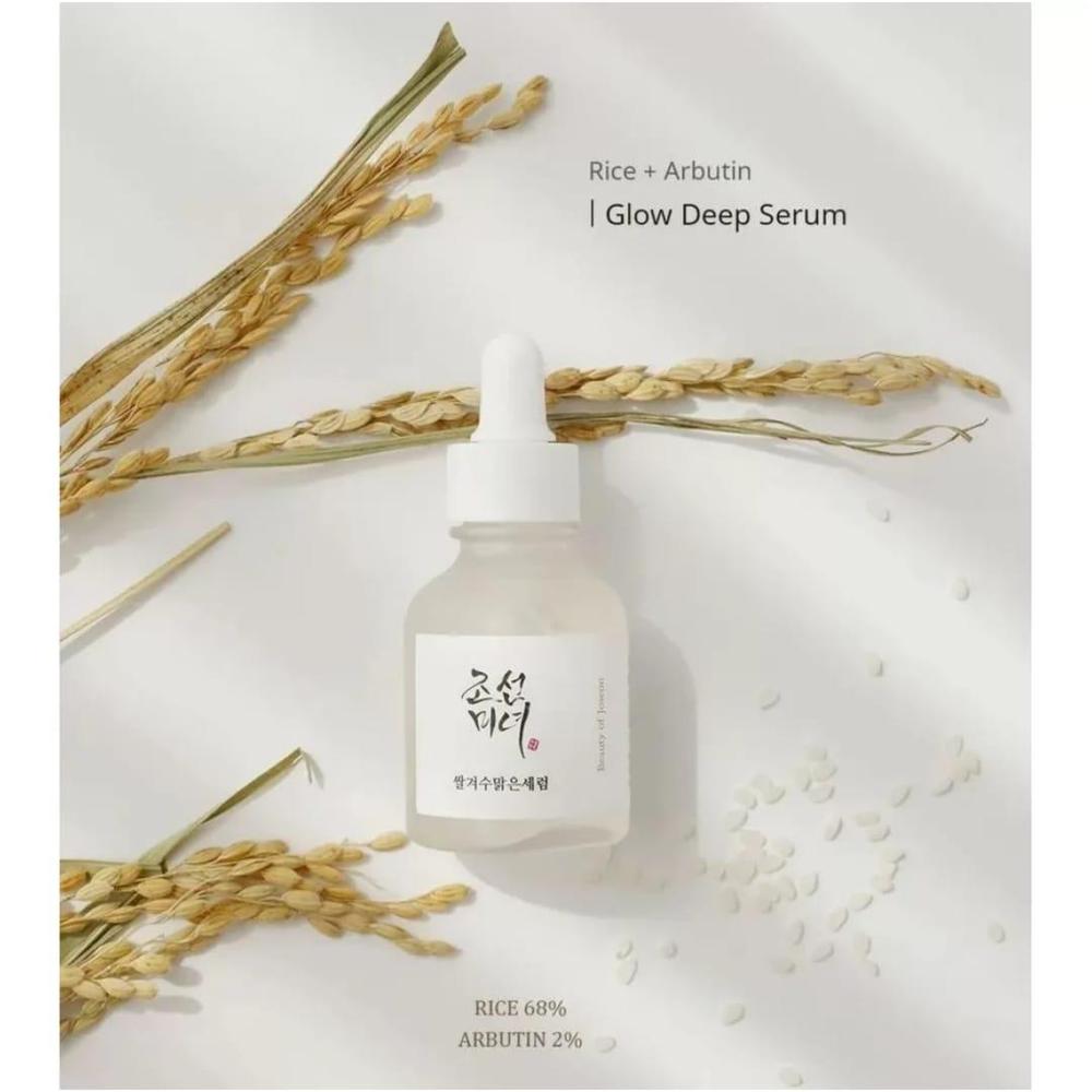 Beauty Of Joseon - Glow Deep Serum, Rice + Arbutin